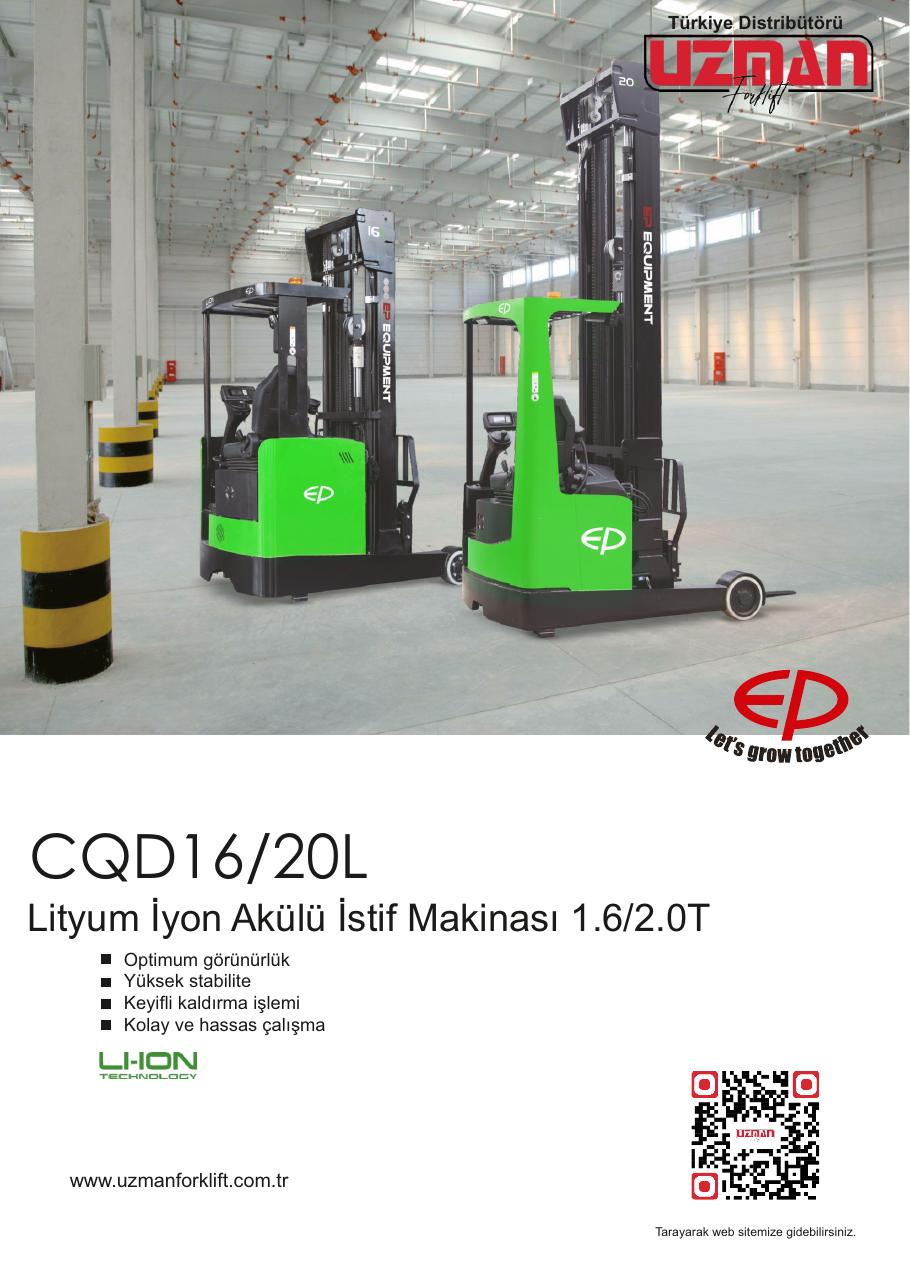 CQD16/20L